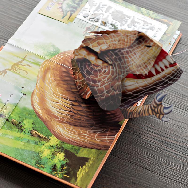 ⏰Historical Lowest Price: Save 49%-🦖3D Encyclopedia Prehistorica Dinosaurs📙HARDCOVER (🔥BUY 3 FREE SHIPPING)
